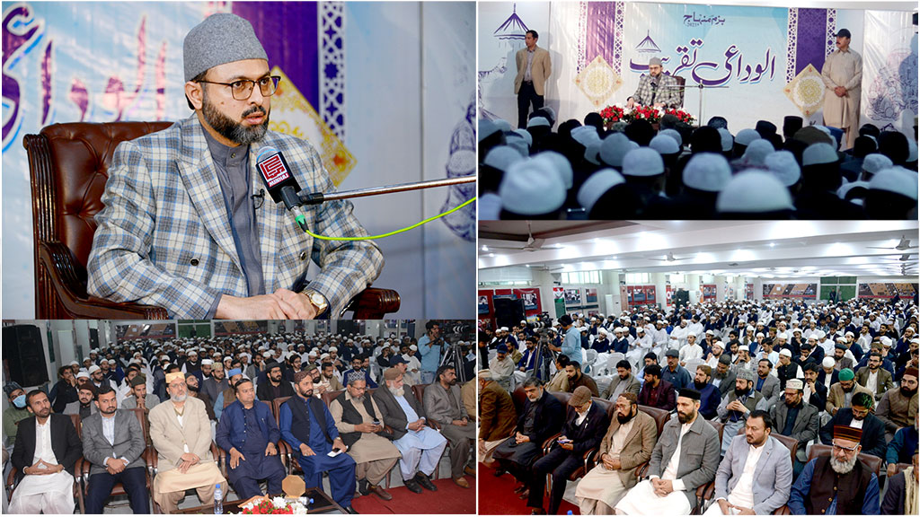 Time is barometer of nations’ rise and fall: Dr Hassan Mohi-ud-Din Qadri