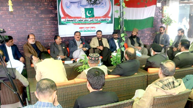 راولپنڈی: پاکستان عوامی تحریک سیکرٹری جنرل خرم نواز گنڈا پور کی الیکشن امیدواران سے ملاقات
