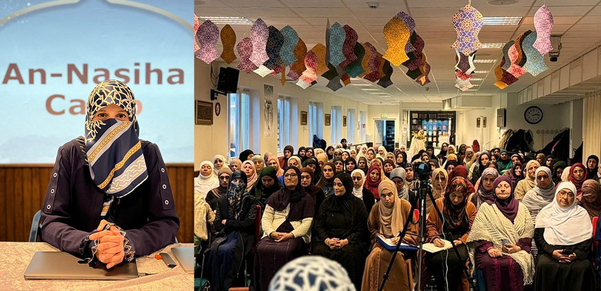 An-Nasiha Camp 2023: A Transformative Journey with Dr. Ghazala Hassan Qadri