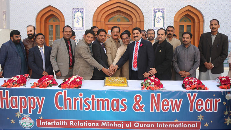 MQI’s Directorate of Interfaith Relations holds Christmas ceremony