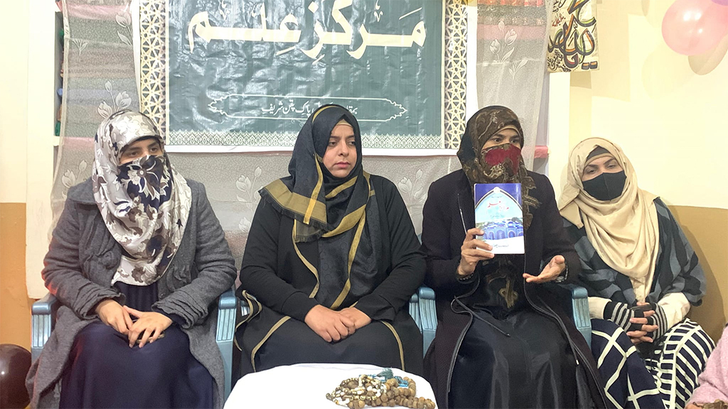 منہاج القرآن ویمن لیگ پاکپتن کے زیراہتمام مراکز علم کا قیام