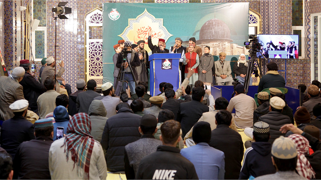 تحریک منہاج القرآن کے زیراہتمام محفلِ ذکرِ معراج النبی ﷺ کا روحانی اجتماع