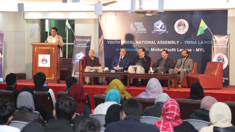 Reform of electoral system essential for strengthening of democracy: Youth Parliament