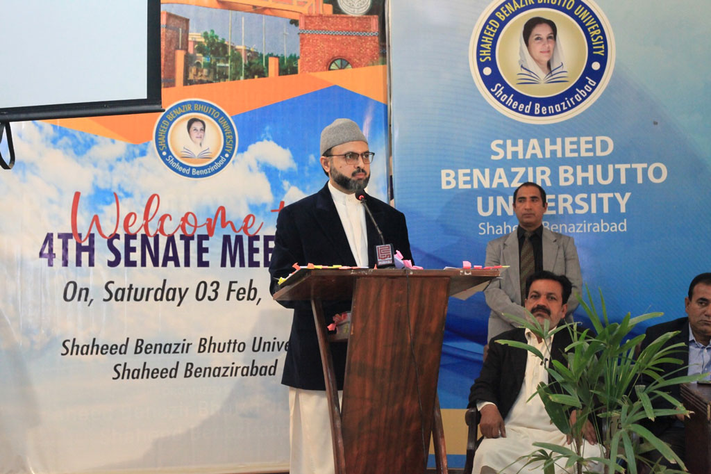 Medina Pact laid the foundation of interfaith dialogue: Dr Hassan Mohi-ud-Din Qadri