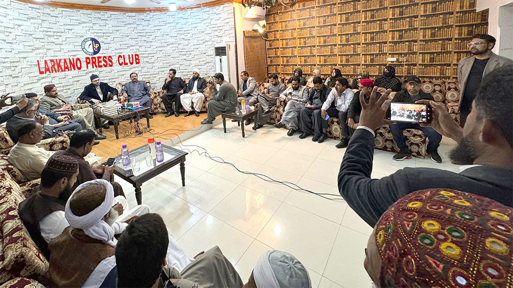 لاڑکانہ: ڈاکٹر حسن محی الدین قادری کا پریس کلب لاڑکانہ کا وزٹ اور عہدیداران سے ملاقات