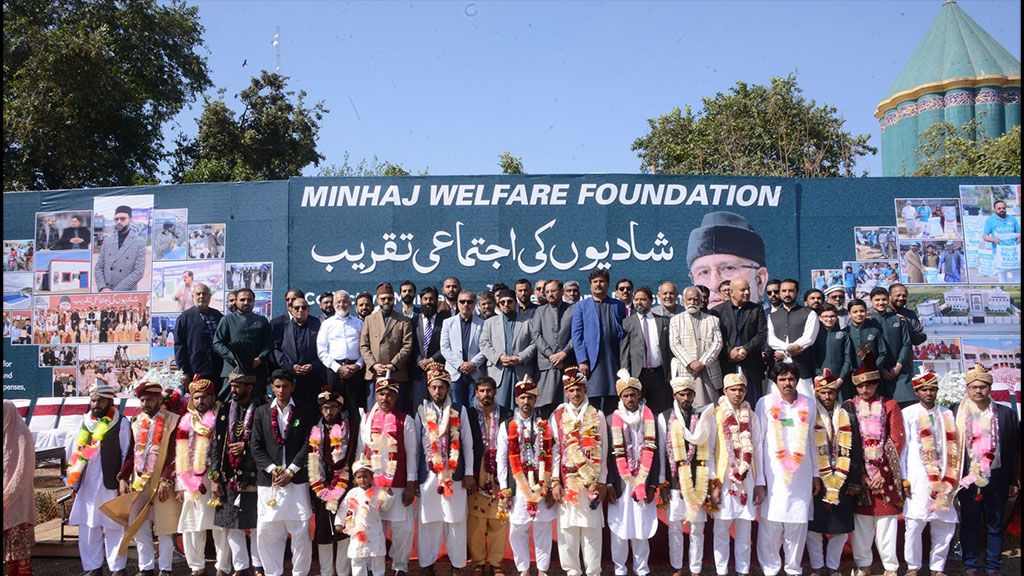 منہاج ویلفیئر فاؤنڈیشن کے زیرِاہتمام 25 شادیوں کی اجتماعی تقریب 