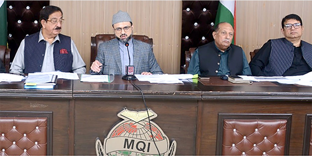 Dr Hassan Mohi-ud-Din Qadri asks MQI to hold countrywide book fairs