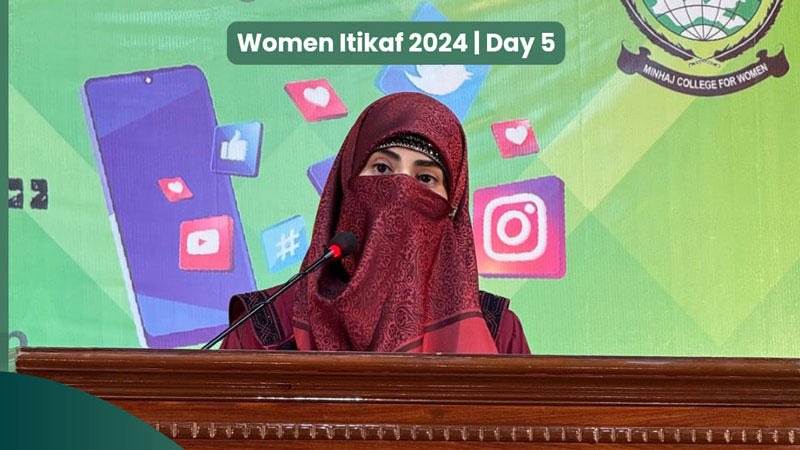 Mrs. Fizzah Hussain Qadri addresses the session on Social media ethics 