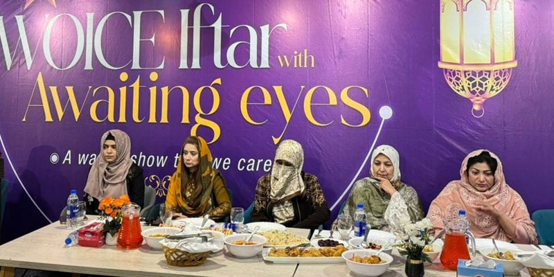 منہاج ویمن لیگ وائس کا ہوم بیسڈ ورکرز خواتین کے اعزاز میں افطار ڈنر