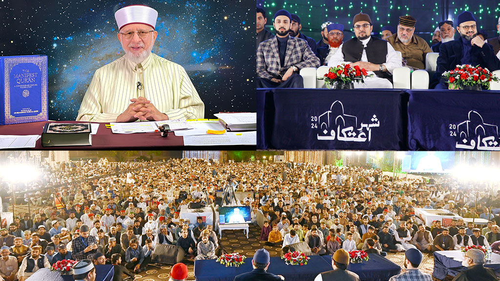 Dr Tahir-ul-Qadri delivers an insightful talk on human psychology and the Prophetic personality