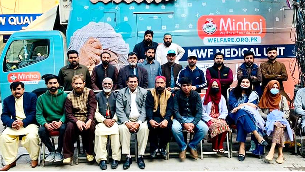 MWF holds daylong free medical camps in various areas of Lahore