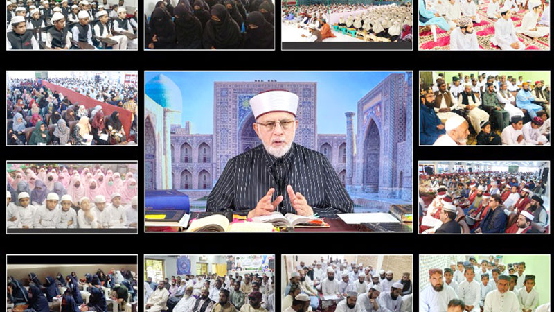 شیخ السلام ڈاکٹر محمد طاہرالقادری کا درسِ بخاری ،زوم لنک پر 20ہزار علماء کی شرکت