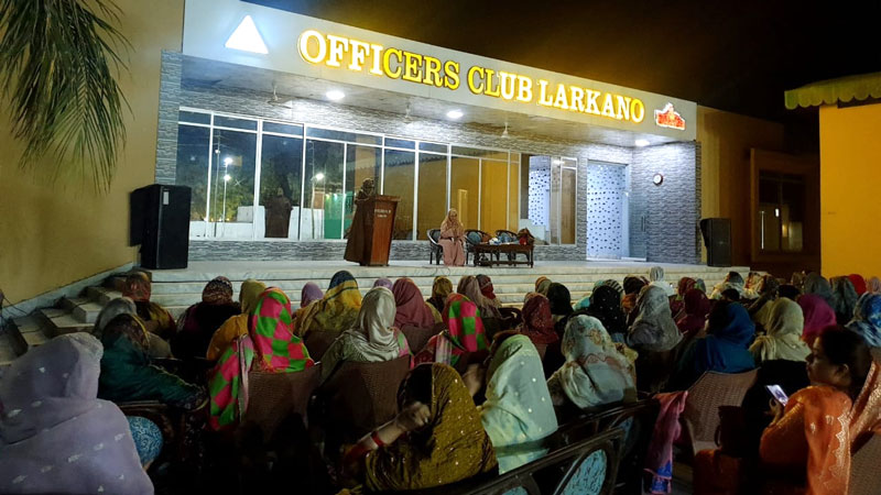 سندھ: منہاج القرآن ویمن لیگ کے مرکزی وفد کا دس روزہ وزٹ کا ساتواں روز