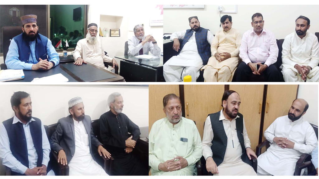منہاج القرآن لاہور کا اجلاس، ضلعی عہدیداران،پی پی صدور و ناظمین کی شرکت