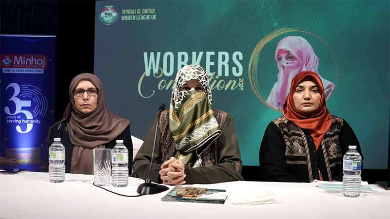 Dr. Ghazala Qadri addresses the Workers Convention hosted by MWL UK in Manchester