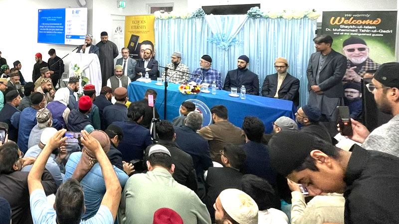 Shaykh-ul-Islam Dr Muhammad Tahir-ul-Qadri visits renovated MQI Manchester Community Centre