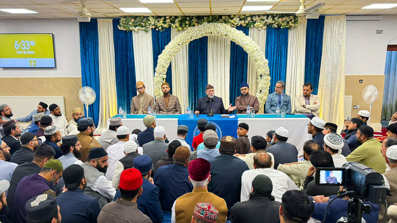 UK: Shaykh-ul-Islam Dr Muhammad Tahir-ul-Qadri addresses the worker’s convention of MQI Nelson