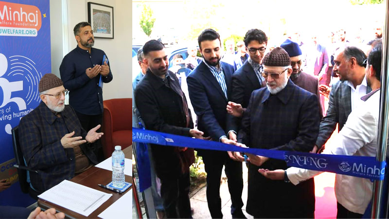 Shaykh-ul-Islam Dr Muhammad Tahir-ul-Qadri Opens New Minhaj Welfare Foundation Headquarters in Manchester