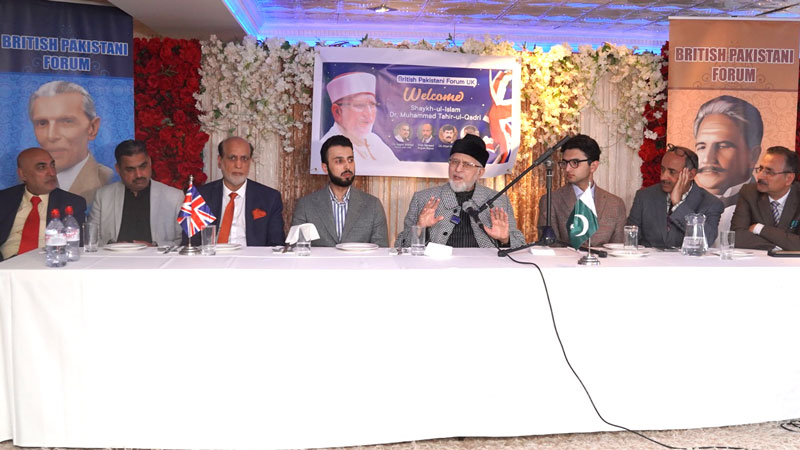 UK: Shaykh-ul-Islam Dr Muhammad Tahir-ul-Qadri attends a dinner