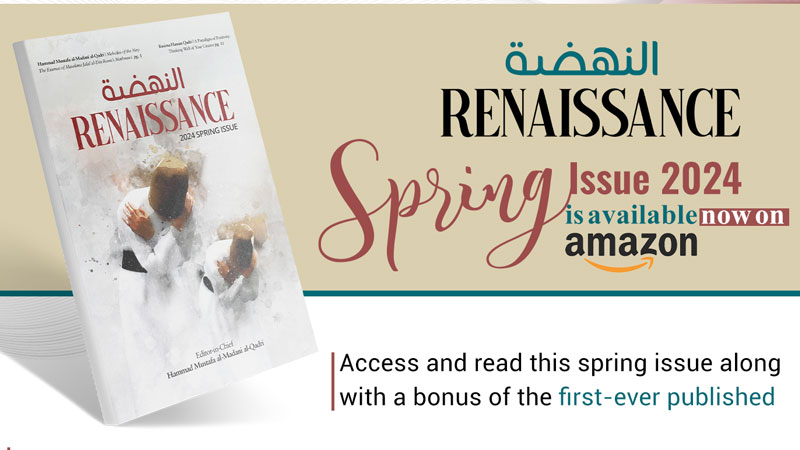 Renaissance Spring Issue 2024 is available now in over 15 countries on  Amazon!