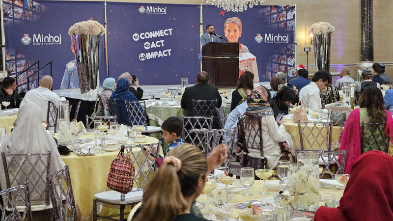 Minhaj Welfare Foundation Celebrates 35 Years of Humanitarian Service with Appreciation Dinner in Houston