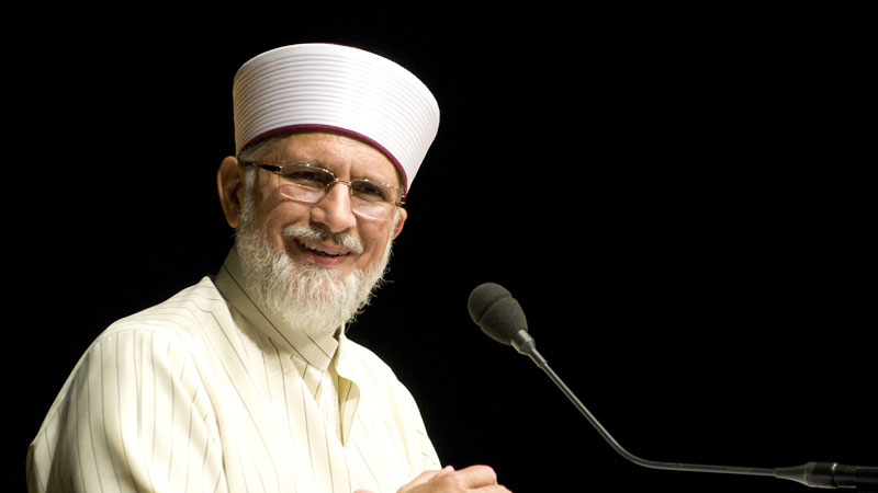 شیخ الاسلام ڈاکٹر محمد طاہرالقادری کی ملت اسلامیہ کو عیدالاضحی کی مبارکباد