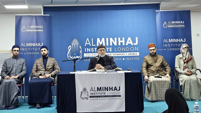 Shaykh-ul-Islam Dr Muhammad Tahir-ul-Qadri delivers an exclusive lecture to Al-Minhaj Institute Students in London