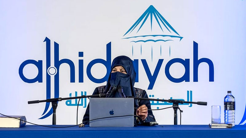 Australia: Dr Ghazala Qadri's Lecture at the al-Hidayah Camp 2024 | Day 2