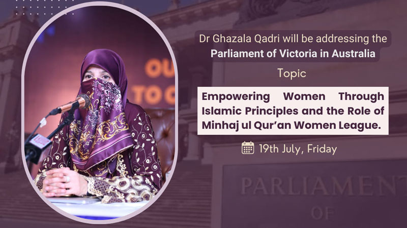 Dr Ghazala Qadri will be addressing the Parliament of Victoria in Australia