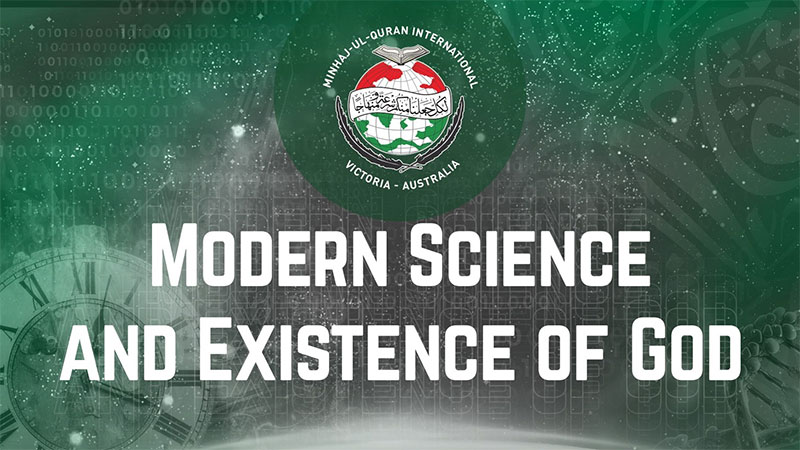 شیخ الاسلام ڈاکٹر محمد طاہرالقادری 20 جولائی کو آسٹریلیا میں ”جدید سائنس اور وجودِ باری تعالیٰ“ کے موضوع پر خطاب کریں گے