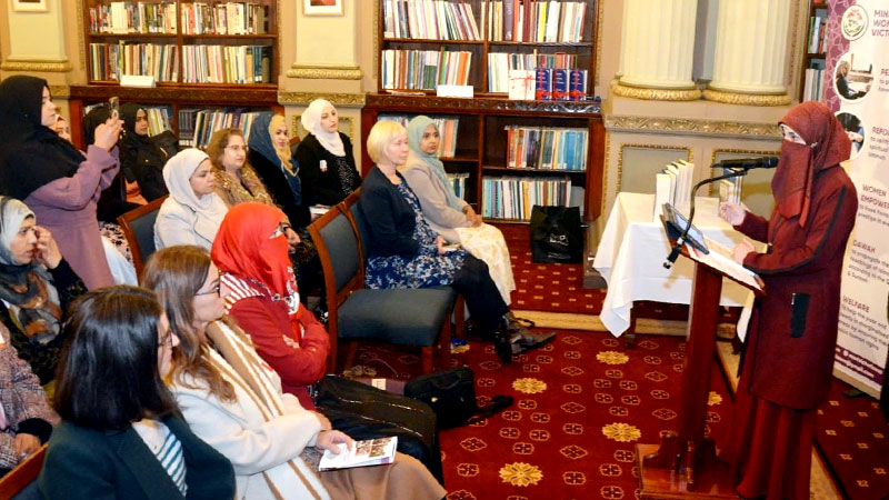 Mrs. Fizzah Hussain Qadri delivers a Lecture at the Muslim Women’s National Leadership Conference at the Victorian Parliament, Australia