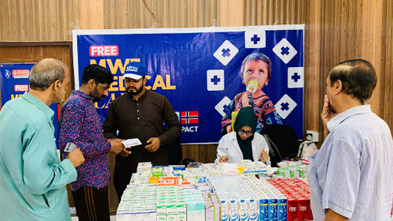 منہاج القر آن لاہور کی جانب سے میڈیکل کیمپ کا انعقاد