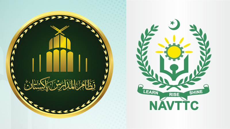 Technical courses being taught at institutions affiliated with Nizam-ul-Madaris Pakistan