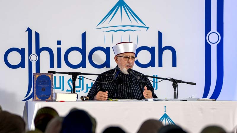 Australia: Al-Hidayah 2024 concludes with Shaykh-ul-Islam Dr Muhammad Tahir-ul-Qadri's keynote speech on repentance