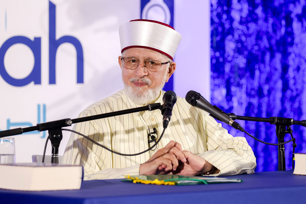 Australia: Shaykh-ul-Islam addresses second session of Al Hidayah 2024