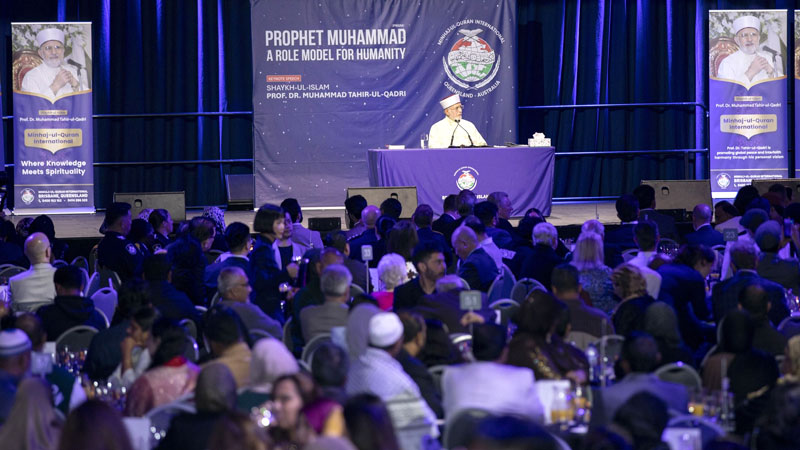 Shaykh-ul-Islam Dr. Tahir-ul-Qadri's Inspirational Address Unites Diverse Audiences at Brisbane Mega Conference