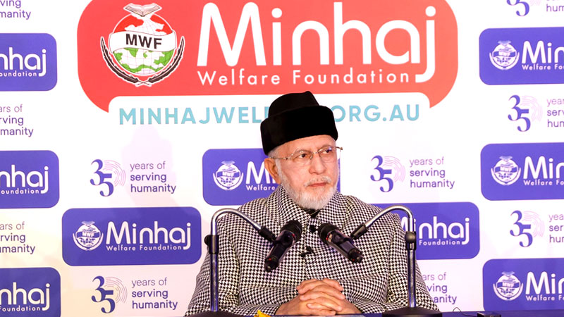 Islamic economic system guarantees the eradication of poverty: Shaykh ul Islam Dr Tahir-ul-Qadri