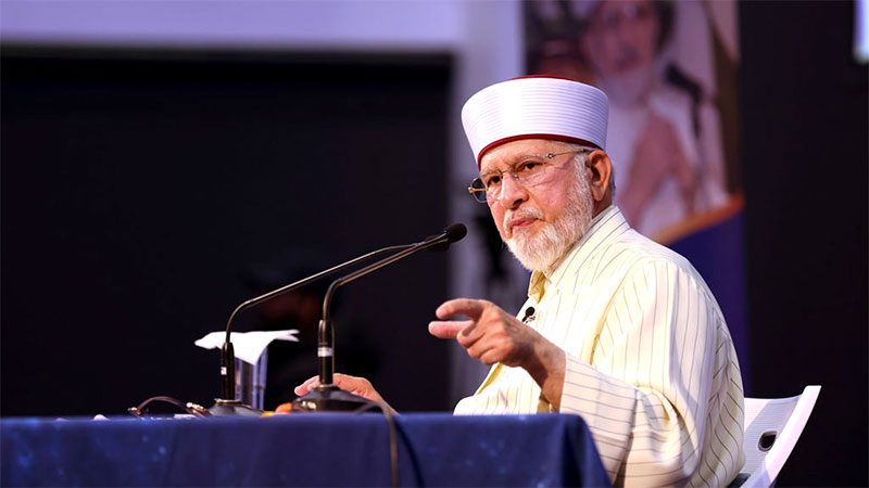 Islam is a manifestation of the best of morality: Shaykh-ul-Islam Dr Muhammad Tahir-ul-Qadri