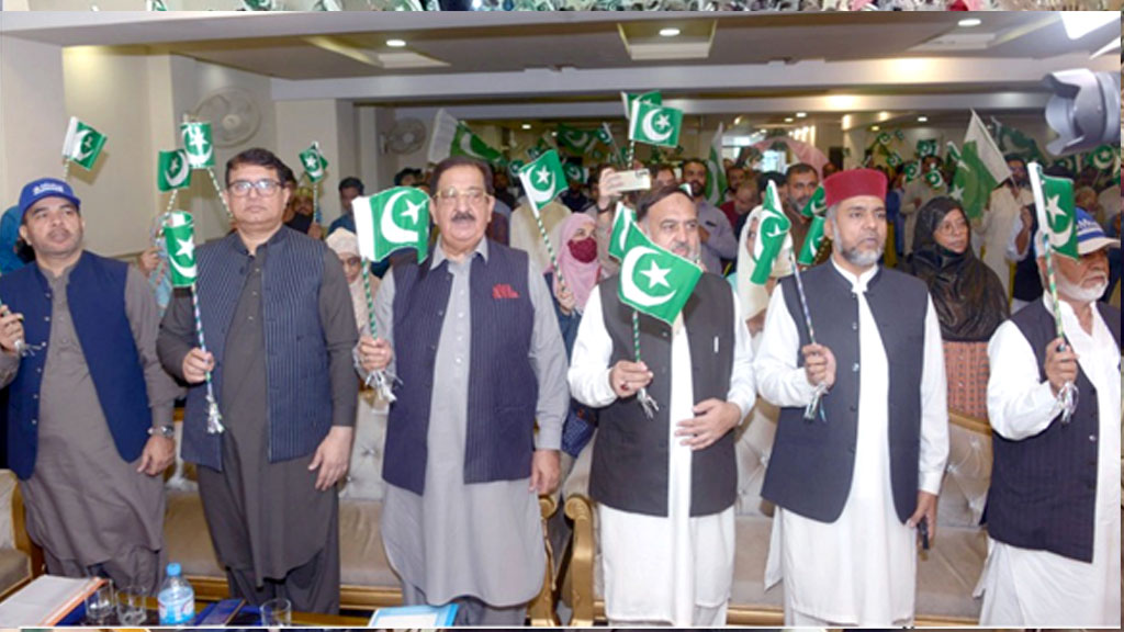 Flag-hoisted ceremony held at the central secretariat on Independence Day