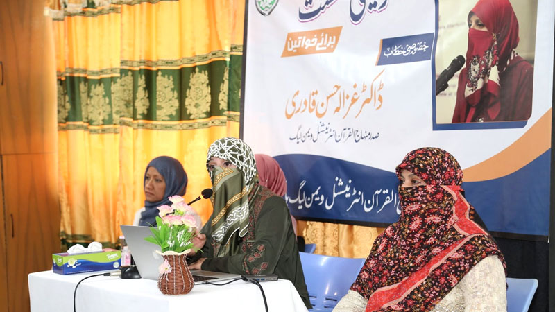 Dr Ghazala Qadri speaks on protecting Iman at the MWL Hong Kong event