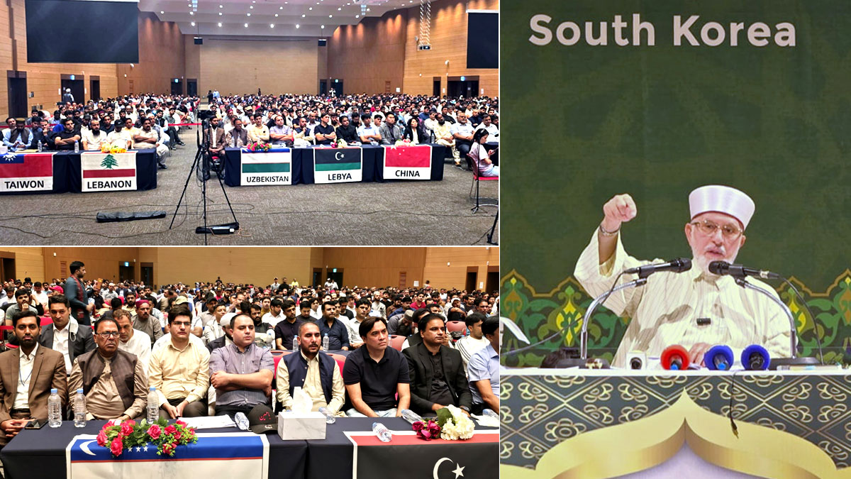 South Korea: Shaykh-ul-Islam Dr. Tahir-ul-Qadri Calls for Unity and Righteousness at Global Seerat-un-Nabi ﷺ Conference