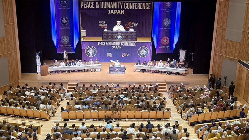 Shaykh-ul-Islam Dr Muhammad Tahir-ul-Qadri addresses International Seerat-un-Nabi Conference at Ota Civic Hall, Japan