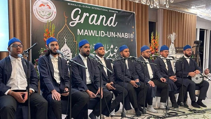 Eid Milad-un-Nabi (PBUH) Festival organized by Minhaj-ul-Quran International Denmark