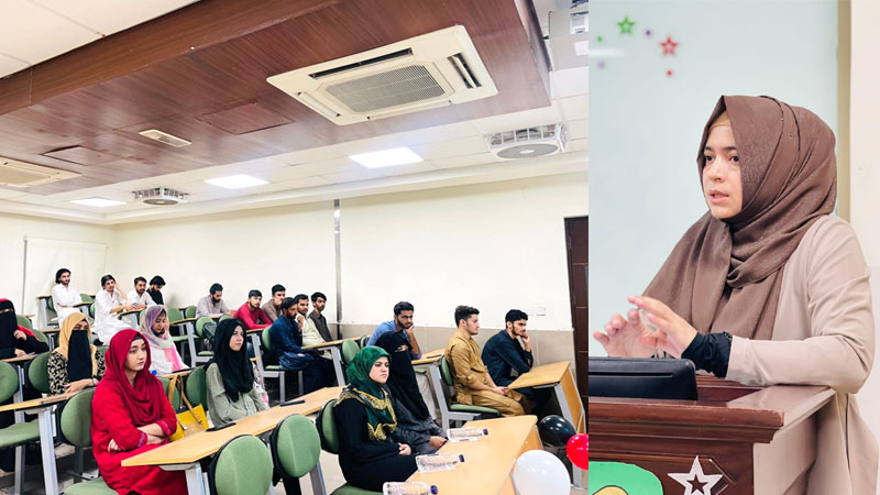 MSM-Sisters (in collaboration with IGC) hosted a Seerah circle at university of Central Punjab