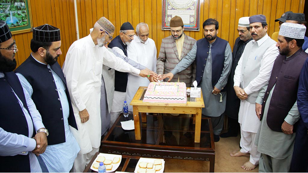 Prayer Ceremony Held on the Birth Anniversary of Syedna Tahir Alauddin Al-Qadri Al-Gillani