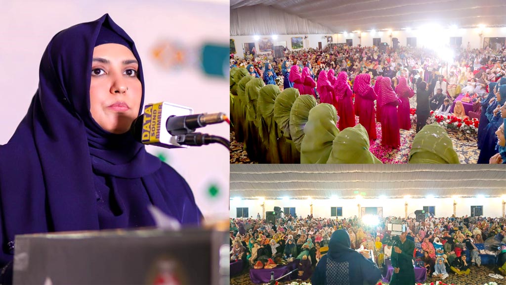 Love and Affection for the Holy Prophet (PBUH) is the Essence of Faith: Aneela Ilyas