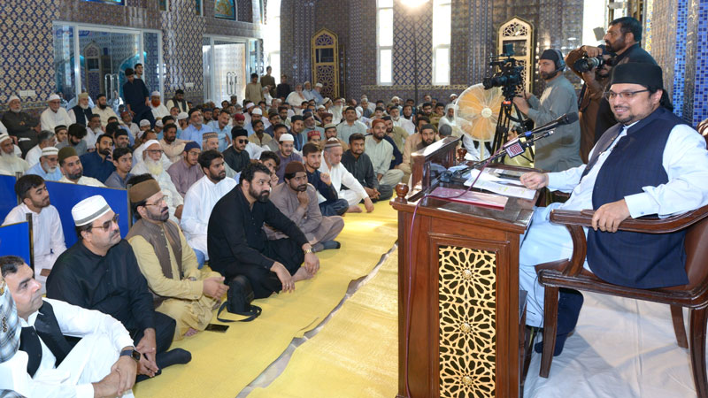 Humanity was bestowed with dignity and honor through the arrival of the Holy Prophet Muhammad (PBUH): Dr. Hussain Mohi-ud-Din Qadri