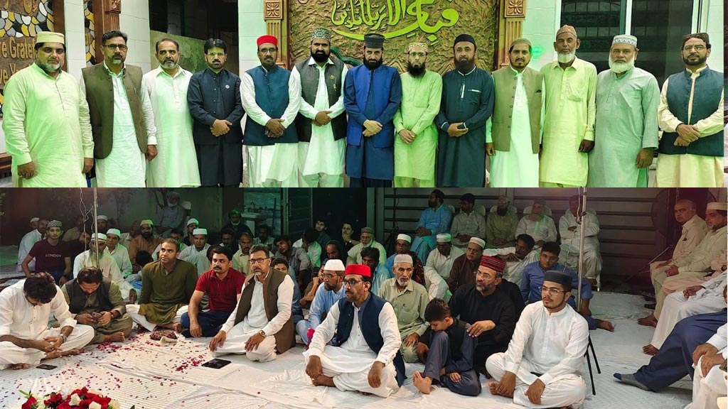 Milad-un-Nabi (PBUH) gathering organized by MQI Lahore