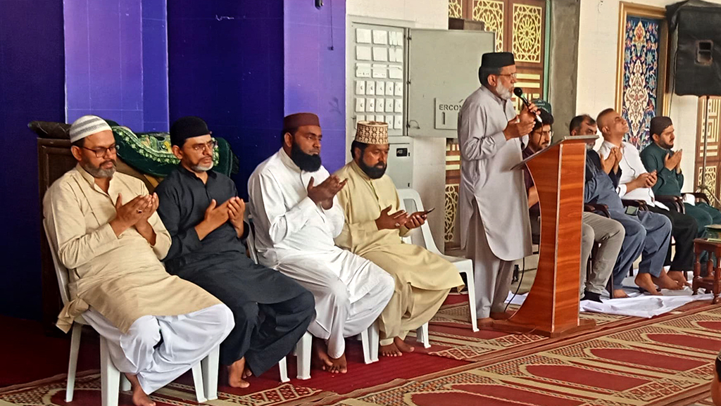 Prayer Ceremony Held at Aghosh Complex and Tahfiz-ul-Quran for the Martyrs of the 2005 Earthquake