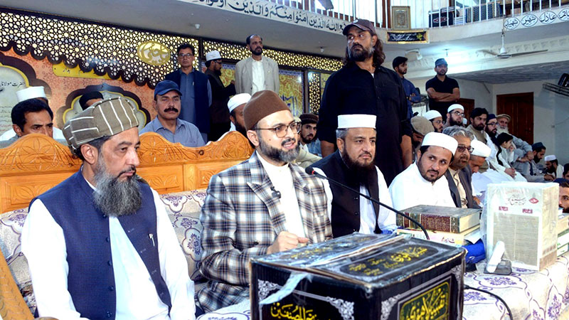 Dr Hassan Mohi-ud-Din Qadri speaks at Jamia Darul Uloom Haqqania